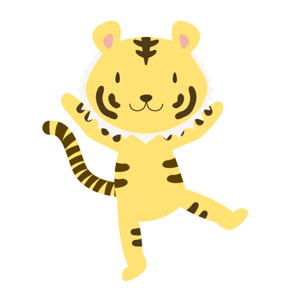 おどけた様子のトラ