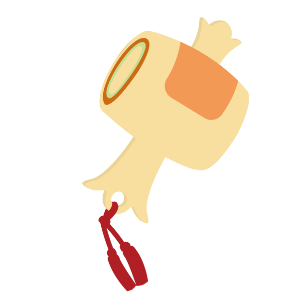 うちでのこづち