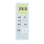 エアコンのリモコン