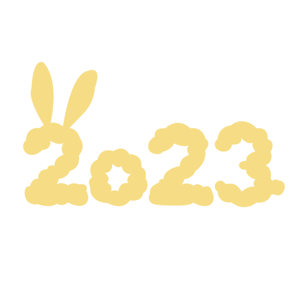 2023うさぎモコモコロゴ(黄色)