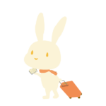 海外旅行に出かけるウサギ(白色)
