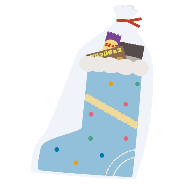 お菓子の入ったクリスマスストッキング（青）