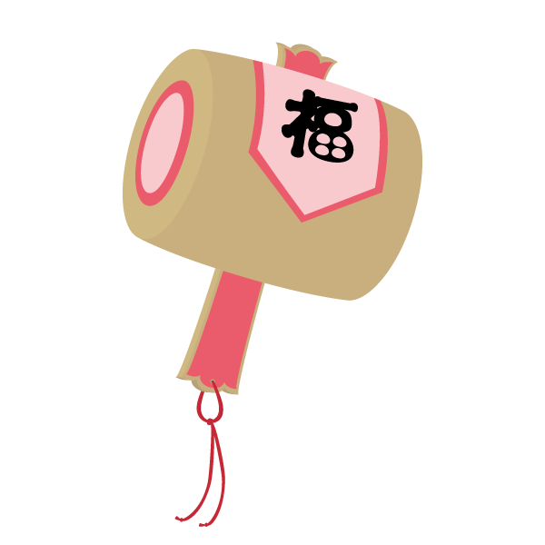 福マークの打ち出の小槌