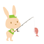 釣りをするウサギ(ピンク)
