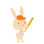 野球をするウサギ(ピンク)