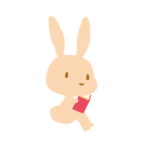 本を読むウサギ(ピンク)