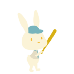 野球をするウサギ(白色)