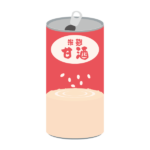 米麹の甘酒（缶）