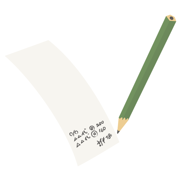 領収書の裏書き