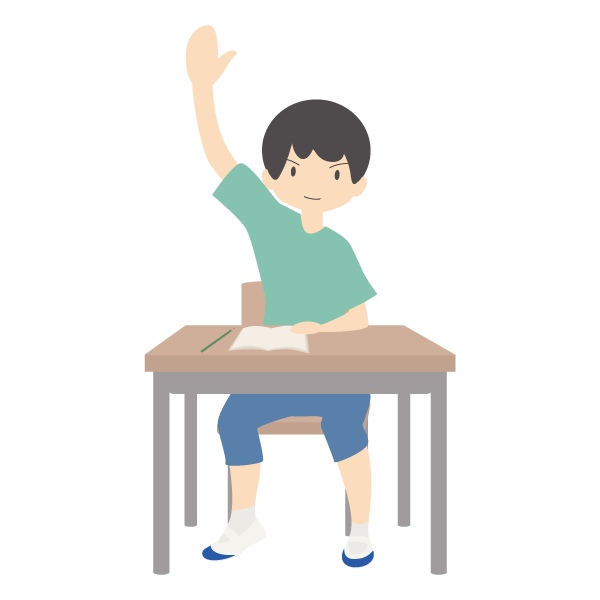 授業中に手を上げる男子小学生
