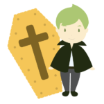 ビスケットの棺桶とヴァンパイア