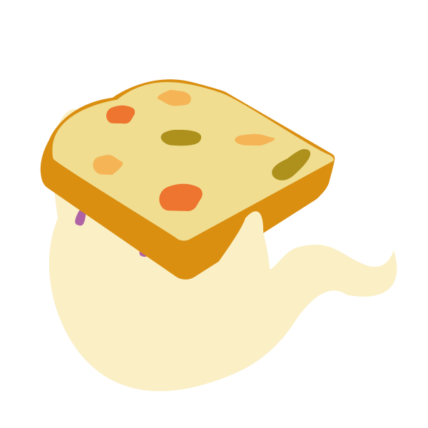 パウンドケーキを掲げるおばけ