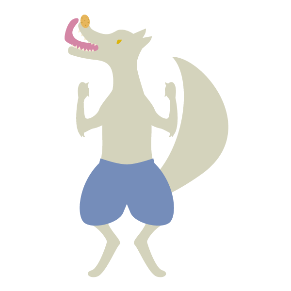 ビスケットになったお鼻を舐めたい狼男