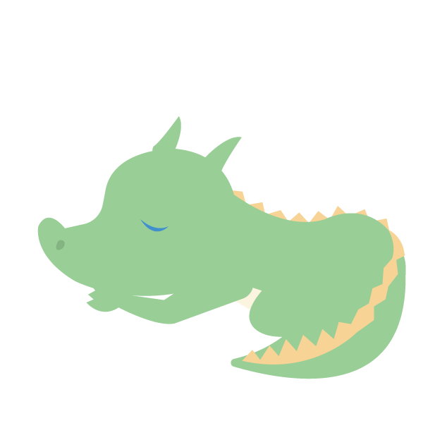 寝るドラゴン