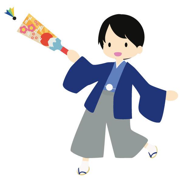 羽子板で遊ぶ少年