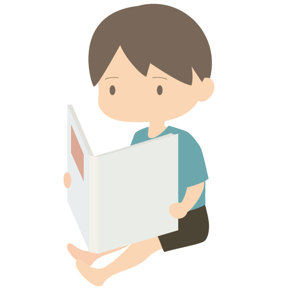 本を読む男の子