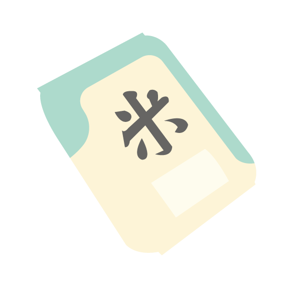 米袋(ビニール)