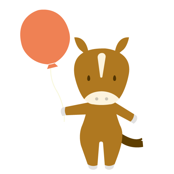 風船を持つうま