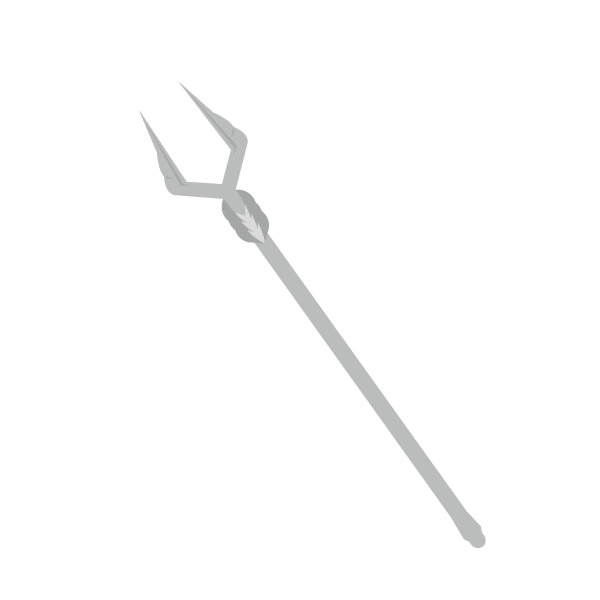 フォーク型スピア