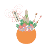 アレンジ門松（午年）