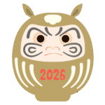 午年のだるま2026